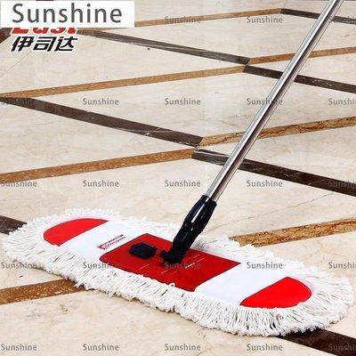 [Sunshine]伊司達地板護士加大號平板拖把瓷磚木地板清潔旋轉地拖拖布兩用
