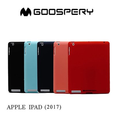 GOOSPERY Apple iPad(2017) SOFT FEELING 液態矽膠殼 矽膠套 保護殼