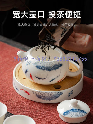 陶瓷茶壺 羊脂玉手繪茶壺承陶瓷泡茶單壺家用西施壺茶具套裝功夫白瓷泡茶器
