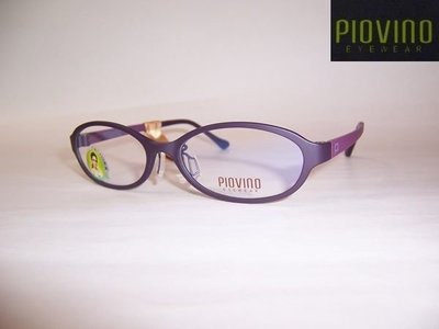 光寶眼鏡城(台南)PIOVINO林依晨代言,ULTEM最輕鎢碳塑鋼新塑材有鼻墊眼鏡*小款*3052,c110-1