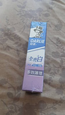 【紫晶小棧】DARLIE 好來 全亮白微晶亮白系列牙膏 140g (多效護理) 原黑人 牙齒 清潔 保養 (現貨6個)