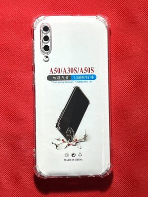 【手機寶貝】三星 SAMSUNG Galaxy A30S 四角防摔殼 透明 氣囊防摔殼 三星A30s 保護套 手機殼