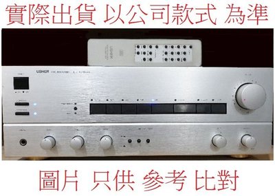 全新 台灣 USHER 亞瑟 AU-8500II 擴大機遙控器 [專案 客製品] 詳細說明 請見商品說明