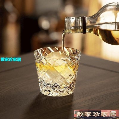 [數家珍家居]洋酒杯威士忌酒杯日本KAGAMI進口水晶洋酒杯子矢來重紋日式純手工洛克杯