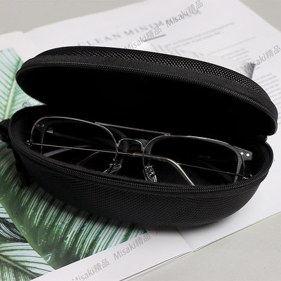 太陽眼鏡盒便攜式掛扣版太陽鏡盒子墨鏡防壓抗壓眼睛眼鏡框鏡架盒-Misaki精品