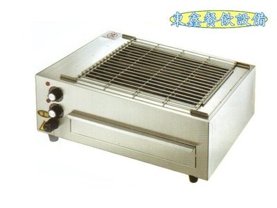 ~~東鑫餐飲設備~~HY-806 中型電熱式燒烤機 / 烤肉爐 / 溫控燒烤機 / 無煙燒烤機