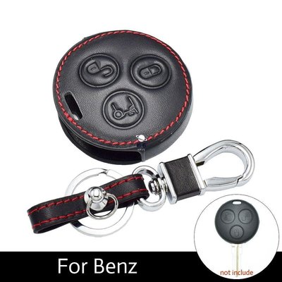 現貨 皮革汽車鑰匙包鑰匙扣遙控鑰匙套適用於梅賽德斯奔馳Smart Fortwo Forfour City跑車鑰匙包汽車用