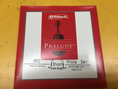 皇家樂器~全新美國Prelude 中提琴弦J910