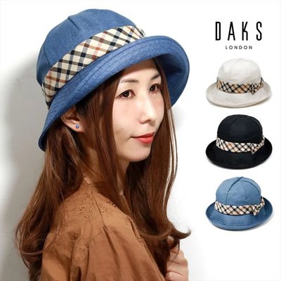 Co媽日本代購 日本製 日本 正版 DAKS 經典格紋 防曬 遮陽帽 帽子 帽