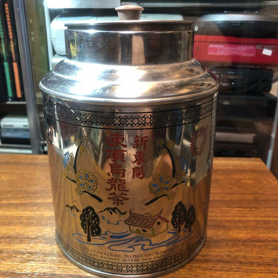 ［二手品］早期 白鐵茶葉罐 麥氏新東陽食品 凍頂烏龍茶 懷舊茶葉罐