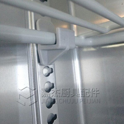 天虹冰箱卡扣塑料掛鉤商用冷柜不銹鋼卡條鉤子冰柜層架支撐條鉤子