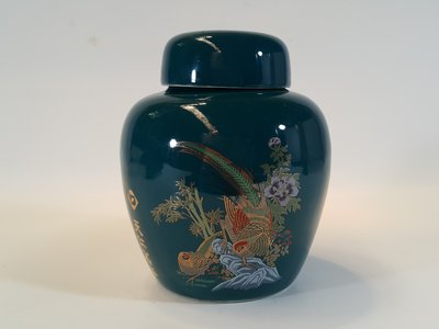 [銀九藝]  瓷器 早期天仁茗茶 台灣帝雉 綠釉陶瓷 茶葉罐