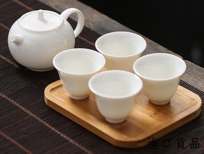 現貨日式 簡約白瓷旅行茶組一壺四杯一盤套裝組 陶瓷泡茶壺茶杯組外出便攜茶具組茶道禮品可開發票