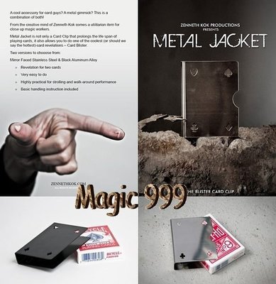 [MAGIC 999] 魔術道具 ~Metal Jacket 高級預言牌夾~香港牌神郝赫推薦~250NT.