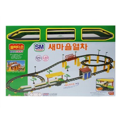 兒童玩具 韓國 電動新幹線軌道車組 NW-010