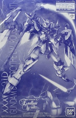 全新現貨 PB魂商店限定 BANDAI 正版 MG 1/100 死神鋼彈 EW (蝠翼裝備)  DEATHSCYTHE