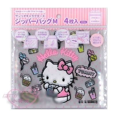 ♥小公主日本精品♥Hello kitty凱蒂貓爆米花圖案方形夾鏈袋收納袋小袋子糖果袋4枚入 62046305
