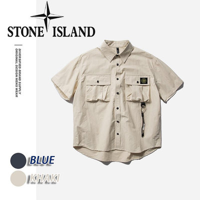 Stone Island 襯衫男士超大襯衫寬鬆翻領短袖戶外工作襯衫男士大口袋襯衫