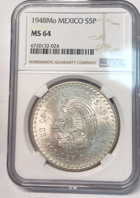 墨西哥瑪雅酋長銀幣NGC MS6410657