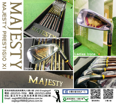 [小鷹小舖] Maruman MAJESTY PRESTIGIO XI 男/女 鐵桿組 意高高爾夫 新品上市熱銷中