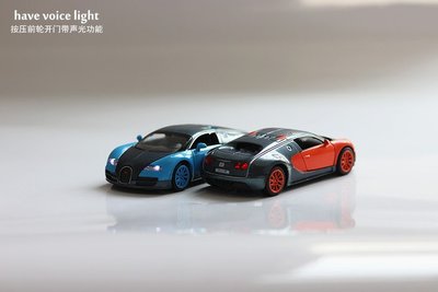 窩美汽車模型 1:32聲光bugatti veyron布加迪威龍合金玩具車 可開門熱賣款汽車模型