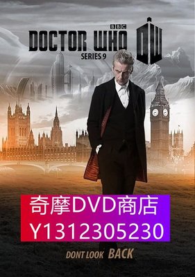 DVD專賣 神秘博士 第九季/Doctor Who Season 9