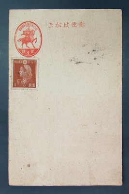 dp3575，日本早期，日本帝國明信片空白片，加貼郵票補郵資，品像次。