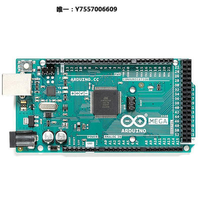 開發板Arduino MEGA2560 R3開發板微控制器 編程學習套件意大利原裝Rev3主控板