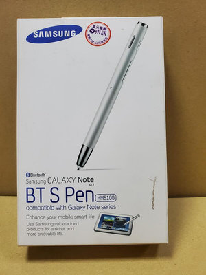Samsung HM5100 藍牙耳機觸控筆--白色--拆封未用