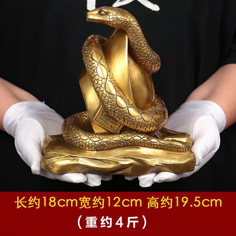 嗨購1-銅蛇金屬蛇風水擺件吉祥物家居裝飾品工藝品十二生肖蛇大號~好物