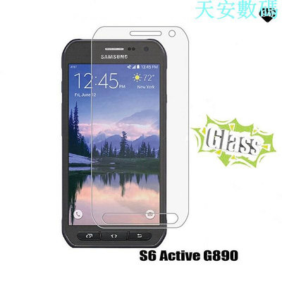 買一送一三星Samsung S5 S6 S7 S8 Active G870 G890 G891 G892玻璃貼 保護貼