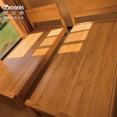 【班尼斯國際名床】北歐風 天然100%全實木床架。3.5尺單人加大