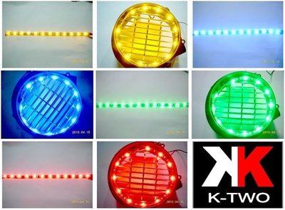 K2零件王.超高亮度.12顆晶片5050 SMD LED 燈條 超薄.含3M雙面膠.!不亮免費!