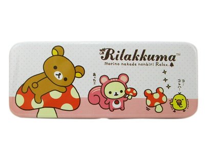 【卡漫迷】 拉拉熊 雙層 鉛筆盒 香菇 ㊣版 Rilakkuma 馬口鐵 台灣製 鐵筆盒 懶懶熊 文具收納盒