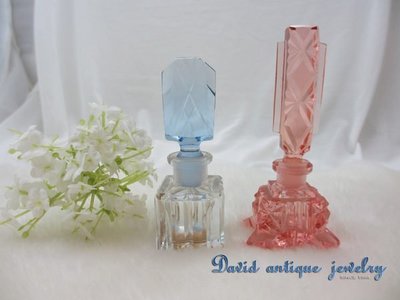 ((天堂鳥)) 1930年代 精緻典雅雕刻玻璃香水瓶兩件一組｜不分售