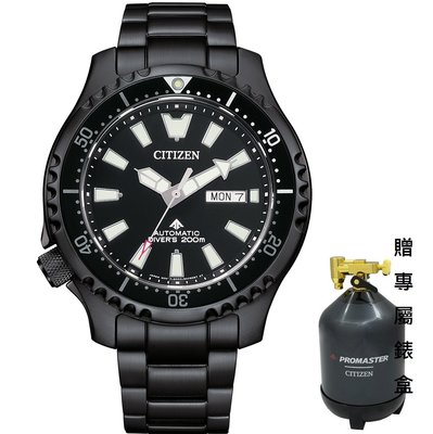 公司貨附發票｜CITIZEN 星辰 NY0135-80E 亞洲限定 鋼鐵河豚EX Plus機械錶
