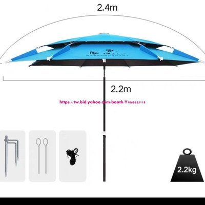 優選—金威姜太公釣魚傘1.8米2.2米2.4米黑膠萬向防雨防曬遮陽戶外雨傘-