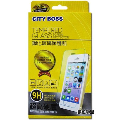 CITY BOSS 9H 鋼化玻璃保護貼 ASUS ZenFone 4 Pro ZS551KL 螢幕保護貼 滿版白色