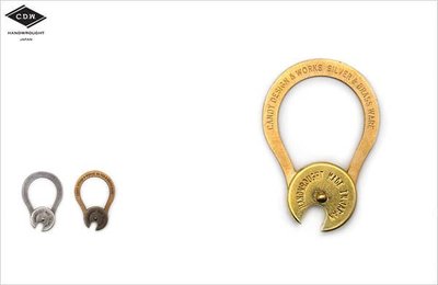 Candy Design & Works CDW Key Ring/ Hank, Nickel