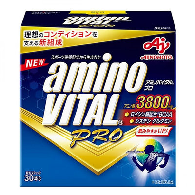 現貨供應 💯原裝日本味之素 Amino VITAL BCAA 專業級胺基酸3800mg 單包販售 (期限2025.12.20)