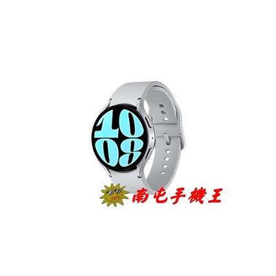 《南屯手機王》預購 Galaxy Watch6 44mm LTE  R945 智慧手錶 辰曜銀【直購價】