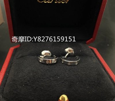 二手正品  Cartier 卡地亞 LOVE系列 18K白金耳環 耳釘 螺絲耳環 B8028900