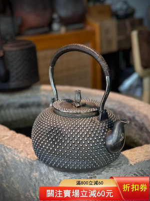 日本明治時期 霰紋老銀壺