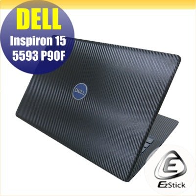 【Ezstick】DELL Inspiron 15 5593 P90F Carbon黑色立體紋機身貼 DIY包膜