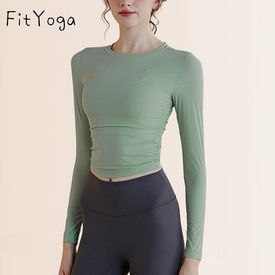 FitYoga （D5）高級感瑜伽服女長袖健身服修身顯瘦運動速幹透氣跑步普拉提上衣秋