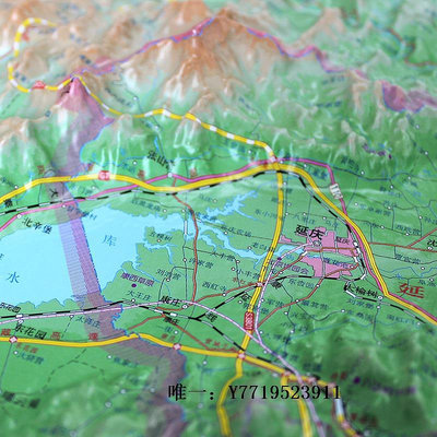 地圖【北京發貨】北京市地形圖3D立體地圖106x76cm掛圖 辦公室掛畫背景墻裝飾掛圖