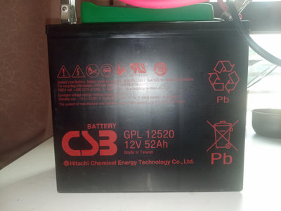 CSB GPL12520 二手電瓶