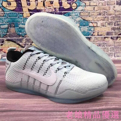 {全新現貨}Nike Kobe 11 籃球鞋 黑曼巴 全白新配色