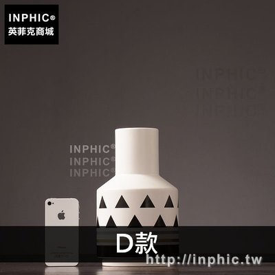 INPHIC-擺件北歐中式簡約裝飾品花瓶陶瓷插花現代家居餐桌客廳電視櫃-D款_bjRZ