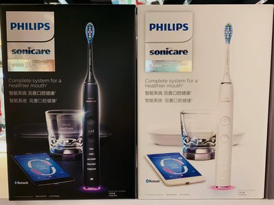 ✨ 送牙刷架+副4刷✨ Philips 公司貨 飛利浦鑽石智能音波牙刷 HX9924 白 黑 粉 銀 全新